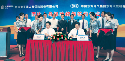 activate1294126362906 activate1294126362906