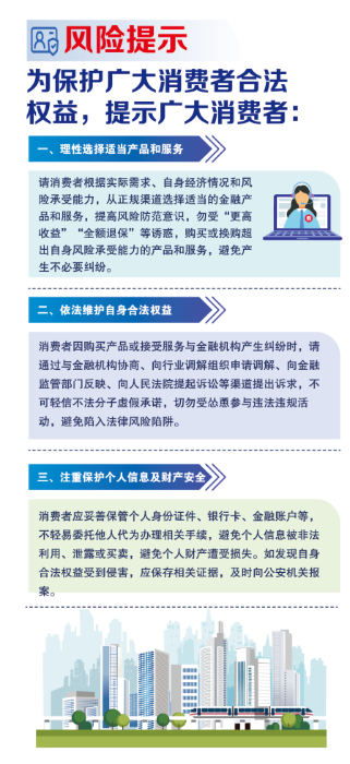 微信圖片_20250310185106