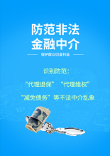 企業微信截圖_17419488562718